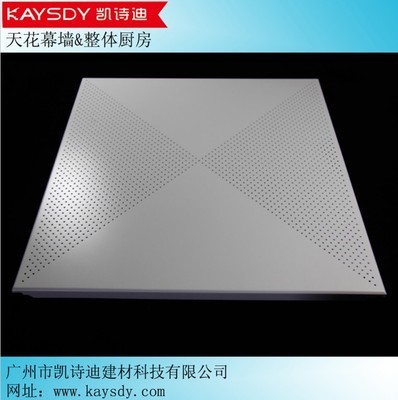 探秘材料世界 廣州市海珠區瑞寶街華泰裝飾材料金屬制品廠的匠心之道